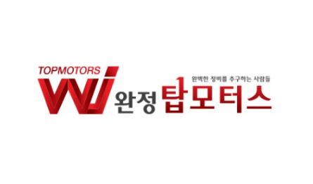 DPF크리닝과 함께 디젤 흡기크리닝 비용 줄이는 방법