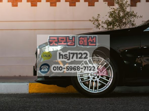 해외증시 브리핑과 연계된 해외선물대여계좌 운용 묘수