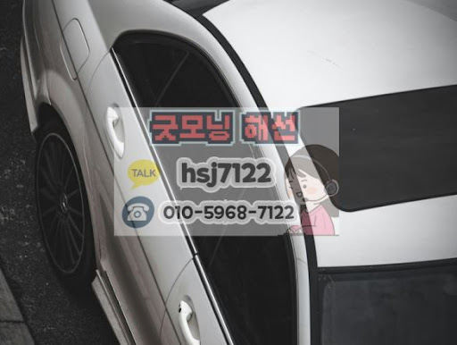 해외증시 분석 보고서와 해외선물미니계좌 거래의 실전 결합
