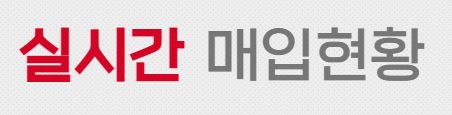 노트북매입 - 전자샵