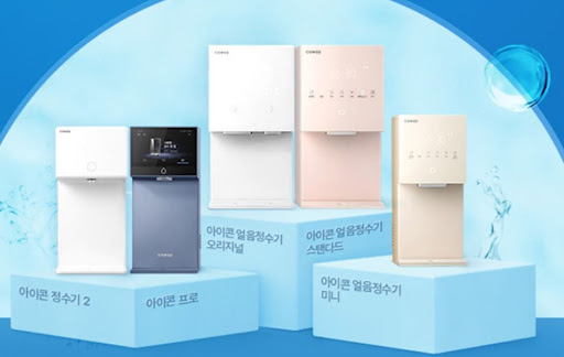 코웨이고객센터를 통해 예약하는 매트리스 케어 전문 서비스